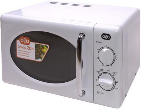 Микроволновая печь OLTO MS-2002M, 750Вт, 20л, механ., белый