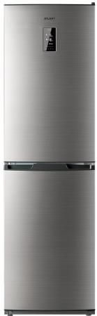 Холодильник Атлант Атлант ХМ 4425-049 ND нержавеющая сталь