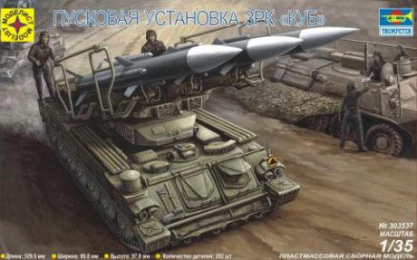 Набор Моделист Пусковая установка ЗРК КУБ камуфляж 303537