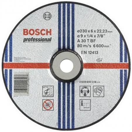 Круг зачистной BOSCH Expert for Metal 230x6x22 (2.608.600.228) 230 Х 6 Х 22, по металлу
