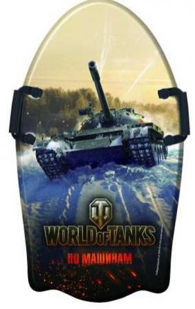Ледянка World of Tanks World of Tanks разноцветный