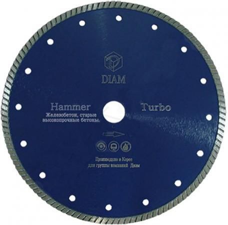 Круг алмазный DIAM Ф150x22мм HUMMER 2.4x10мм для бетона