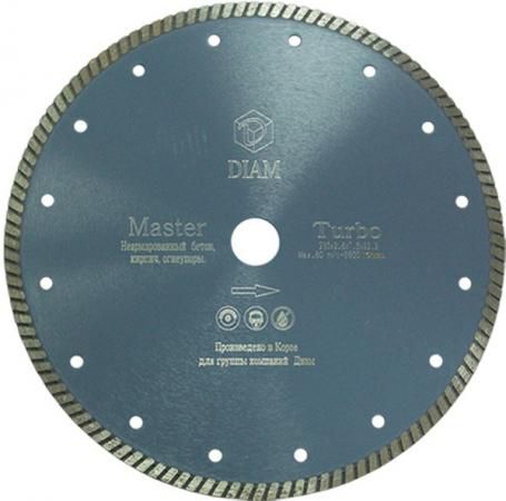 Круг алмазный DIAM Ф125x22мм MASTER 2.0x7.5мм универсальный