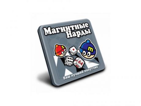 Магнитная игра логические Mack & Zack Нарды MT001