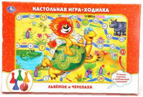 Настольная игра ходилка УМКА Львенок и черепаха
