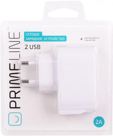 Сетевое зарядное устройство Prime Line 2312 2.1A 2 х USB белый