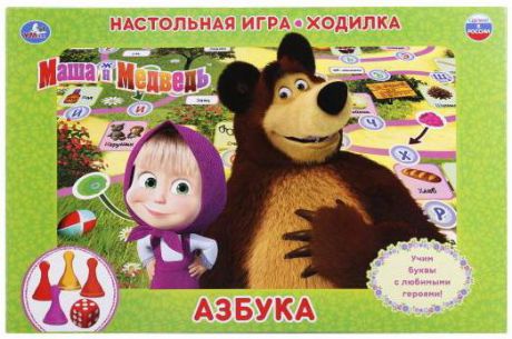 Настольная игра ходилка УМКА Маша и Медведь