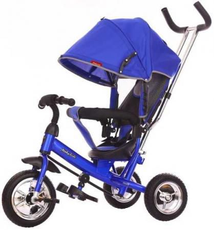 Велосипед трехколёсный Moby Kids Start 10x8 EVA 10"/8" синий 641045