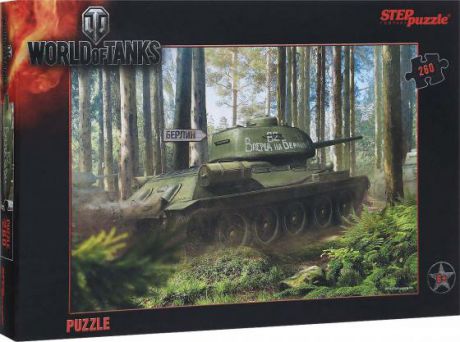 Пазл 260 элементов Step Puzzle "World of Tanks" 95031