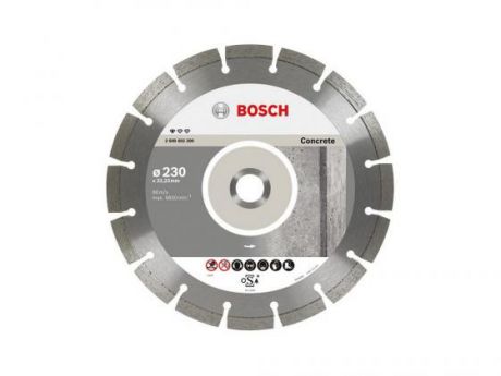Алмазный диск Bosch Professional for Concrete 125х22.23мм по бетону