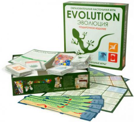 Настольная игра стратегическая Правильные игры Эволюция. Подарочный набор. 3 выпуска игры + 18 новых карт 13-01-04