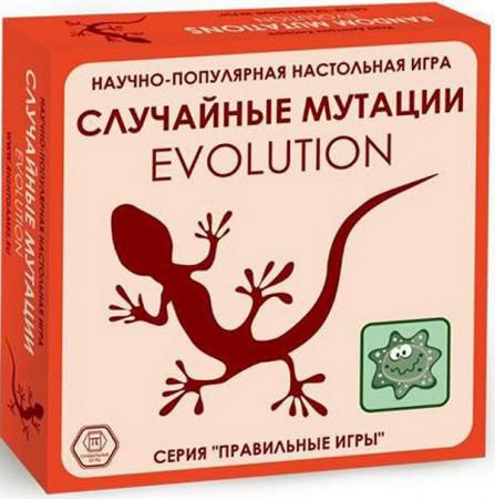Настольная игра стратегическая Правильные игры Эволюция. Случайные мутации 13-01-05