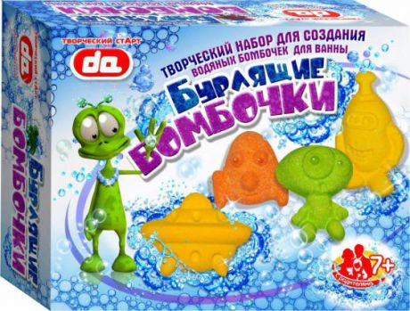 Набор для творчества Дети Арт Бурлящие бомбочки для ванны: Инопланетяне от 7 лет да17001