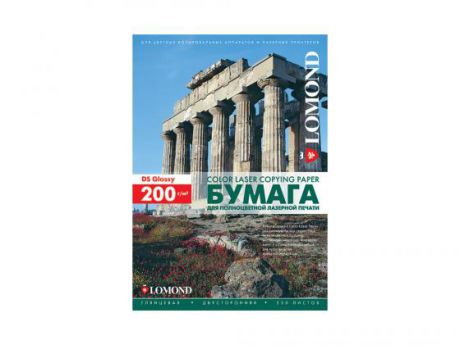 Бумага Lomond A4 200г/м2 глянцевая двухсторонняя 250л 0310341