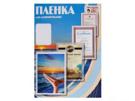 Пленка для ламинирования Office Kit 125мик 100шт 85х120 глянцевая PLP10911