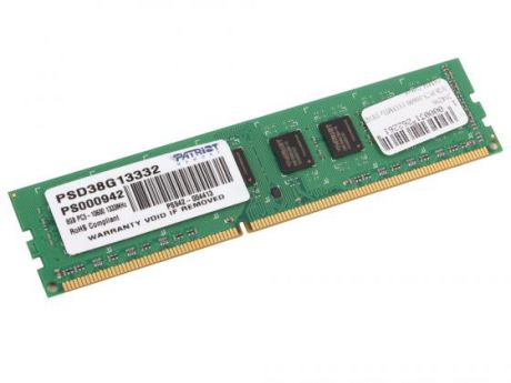 Оперативная память 8Gb PC3-10600 1333MHz DDR3 DIMM Patriot