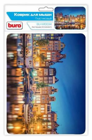 Коврик для мыши Buro BU-M10034 пластик Амстердам