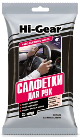 Салфетки для рук Hi Gear HG 5604 N