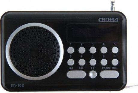 Радиоприемник Сигнал РП-108 черный