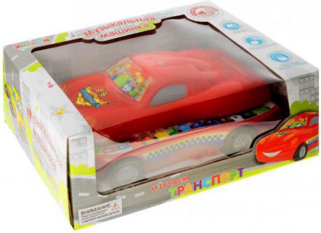Интерактивная игрушка Zhorya Машинка - Изучаем транспорт от 3 лет красный