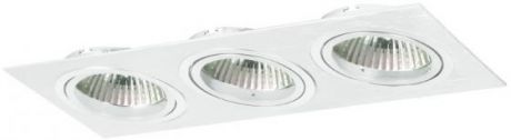 Встраиваемый светильник Donolux SA1523-white