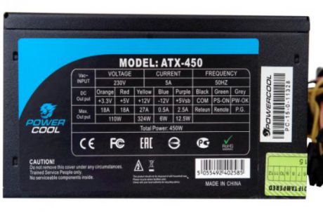 Блок питания ATX 450 Вт PowerCool PC450-120-APFC-80P-O