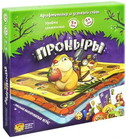 Настольная игра карточная Банда Умников "Проныры" УМ091