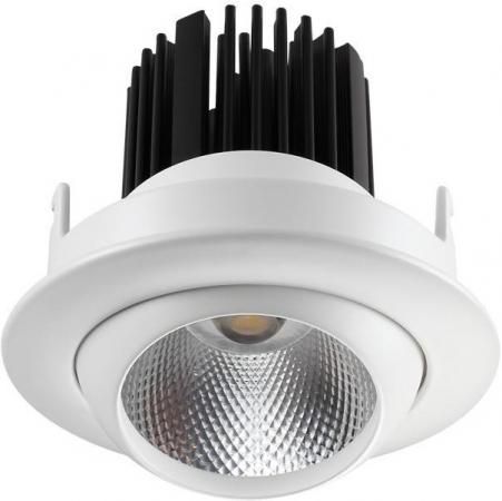 Встраиваемый светодиодный светильник Novotech Drum 357694