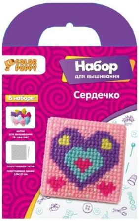 Набор для вышивания Color Puppy Сердечко 95386