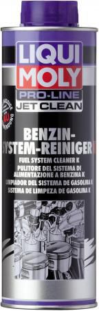 Жидкость для очистки бензиновых систем LiquiMoly Pro-Line JetClean Benzin-System-Reiniger Konzentrat 5152
