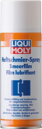 Смазка LiquiMoly Haftschmier Spray (адгезийная) 4084