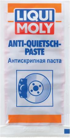 Антискрипная паста LiquiMoly Anti-Quietsch-Paste 7656