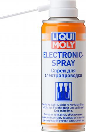 Спрей для электропроводки LiquiMoly Electronic-Spray 8047