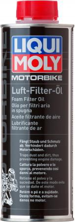 Средство для пропитки фильтров LiquiMoly Motorbike Luft-Filter-Oil 1625