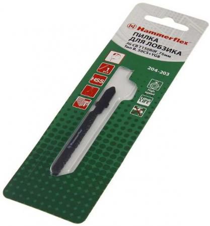 Пилка для лобзика Hammer Flex 204-203 JG CB T150Riff твердые материалы, 75мм, Тип B, 50CS+YG8