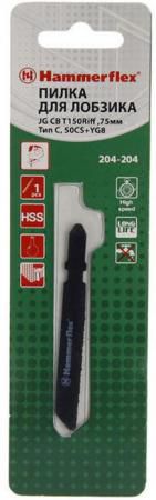Пилка для лобзика Hammer Flex 204-204 JG CB T150Riff твердые материалы, 75мм, Тип C, 50CS+YG8