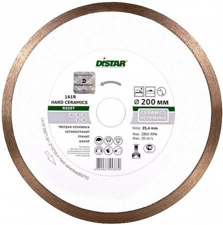 Диск алм. DISTAR 1A1R HARD CERAMICS RP25T 249266 125 Х 22 корона (сплошной)