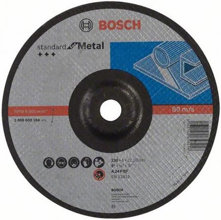 Круг зачистной BOSCH Standard for Metal 230x6x22 (2.608.603.184) 230 Х 6 Х 22, по металлу