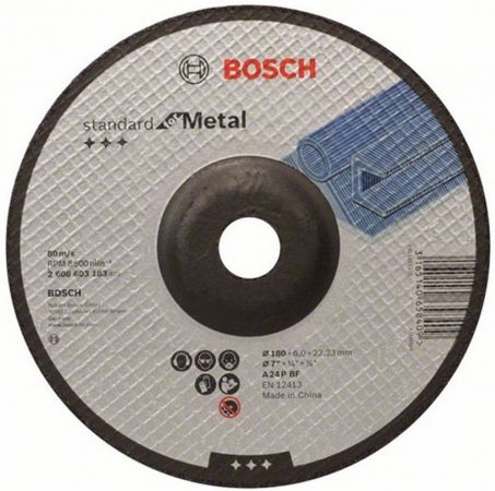 Круг зачистной BOSCH Standard for Metal 180x6x22 (2.608.603.183) 180 Х 6 Х 22, по металлу