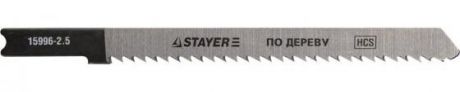 Пилки для лобзика STAYER PROFI 15996-2.5_z01 HCS по дер. фанере ламинату обратн. рез US-хвост.