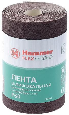 Лента шлиф. Hammer Flex 216-011 115х5м P60 бум. основа, рулон