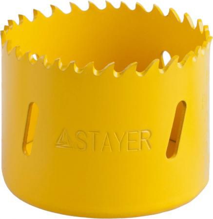 Коронка биметаллическая STAYER PROFESSIONAL 29547-057 d57мм