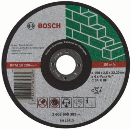 Круг отрезной BOSCH 150x2,5x22 (2.608.600.383) по бетону, кирпичу, камню, керамике