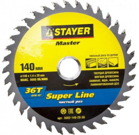 Круг пильный твердосплавный STAYER MASTER 3682-140-20-36 super-line по дереву 140x20мм 36T