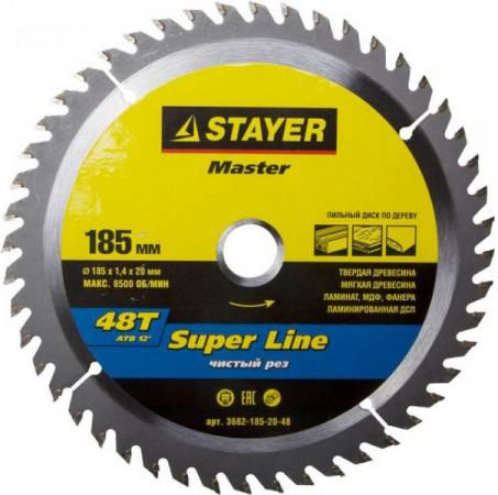 Круг пильный твердосплавный STAYER MASTER 3682-185-20-48 super-line по дереву 185x20мм 48T