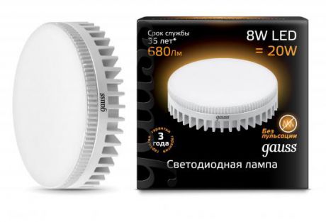 Лампа светодиодная GAUSS LD108008108 LED GX53 8W 2700K