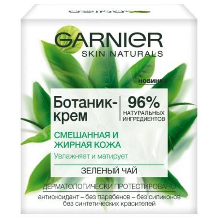 Крем для лица Garnier "Ботаник" 50 мл 24 часа C5803800