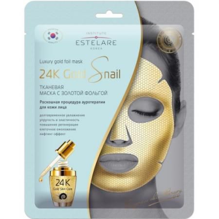 Gold Snail тканевая маска с золотой фольгой 25 г