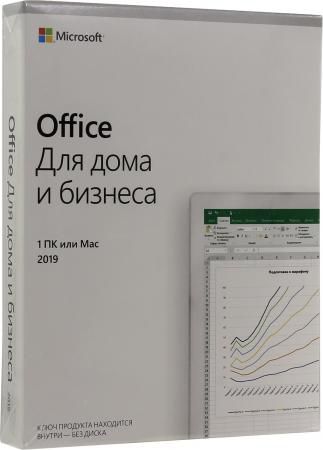 Офисное приложение MS Office Home and Business 2019 Russian Russia Only Medialess коробка T5D-03242