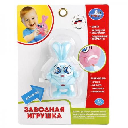 ЗАВОДНАЯ ИГРУШКА "УМКА" В АССОРТ. НА БЛИСТЕРЕ (РУСС. УП.) в кор.2*150шт